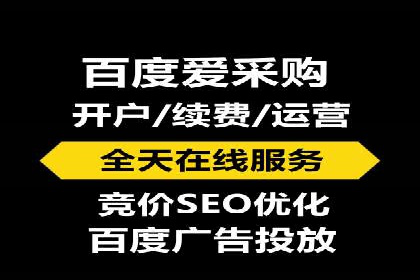 SEM托管服务实操案例：打造企业品牌知名度